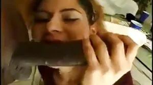 جيسي